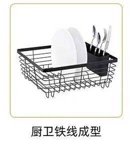 Dobladora 380V 50Hz del marco de 7 AXIS para los accesorios diarios del hardware de la cocina
