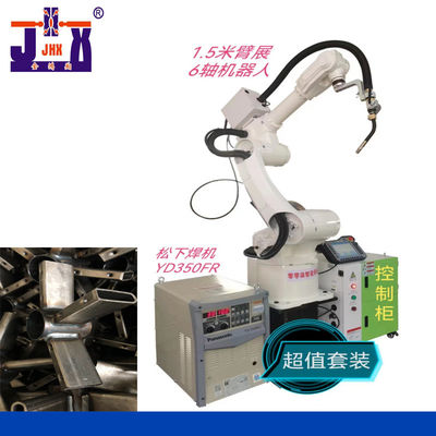 6 robot de soldadura de soldadura del CO2 del robot 220V del brazo de AXIS con el filtro trifásico