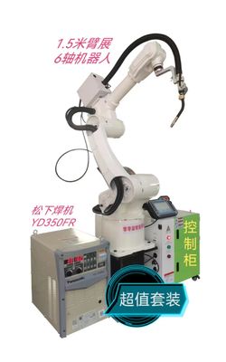 Auge de soldadura robótico flexible estándar de los sistemas 1500M M del robot de soldadura del CO2
